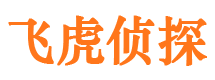 红安市婚姻出轨调查